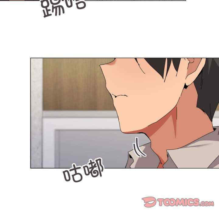 家人之间这样不好吧/家人麥計較