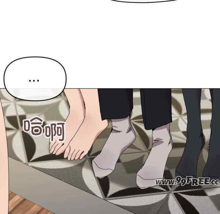 家人之间这样不好吧/家人麥計較