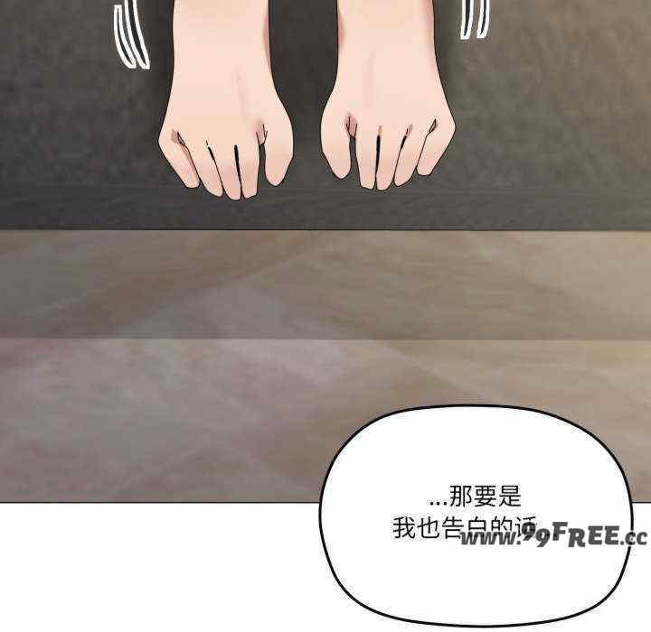 家人之间这样不好吧/家人麥計較