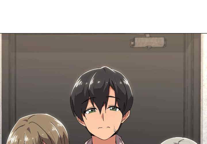 家人之间这样不好吧/家人麥計較