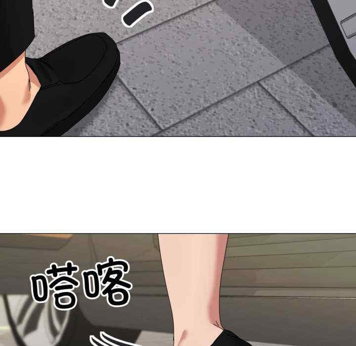 家人之间这样不好吧/家人麥計較