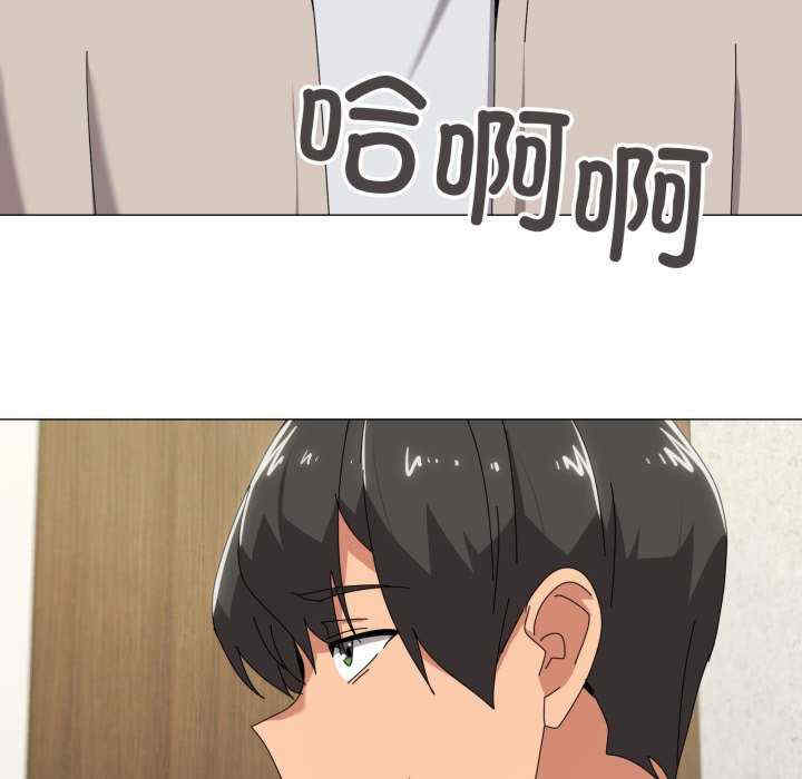 家人之间这样不好吧/家人麥計較