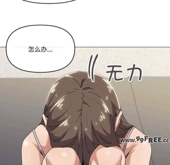 家人之间这样不好吧/家人麥計較