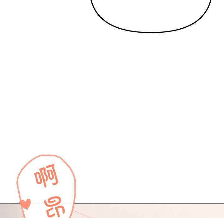 家人之间这样不好吧/家人麥計較