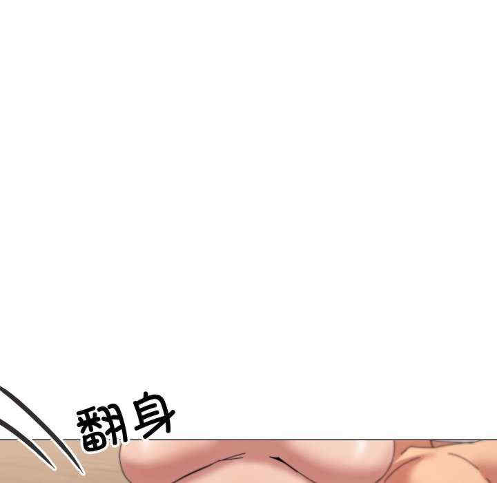 家人之间这样不好吧/家人麥計較