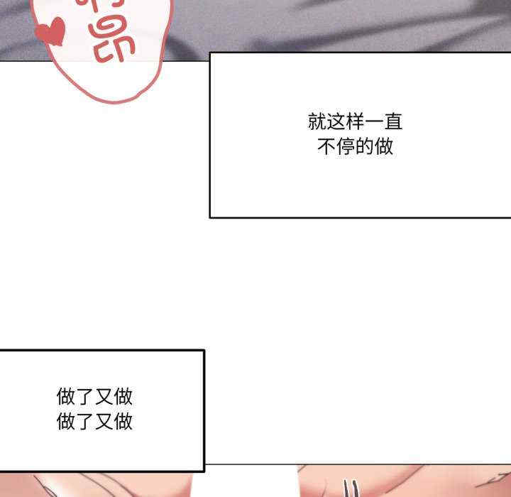 家人之间这样不好吧/家人麥計較