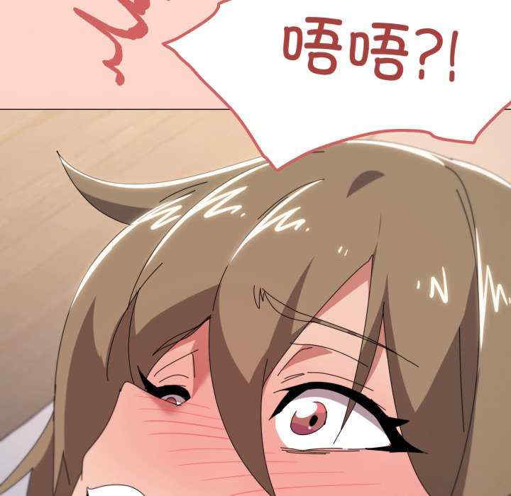 家人之间这样不好吧/家人麥計較