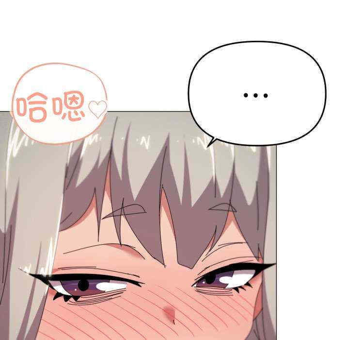 家人之间这样不好吧/家人麥計較