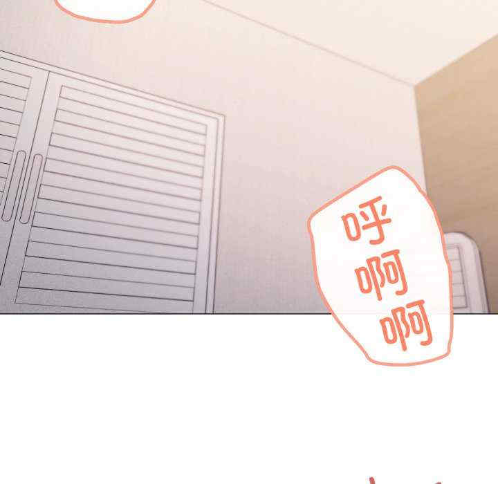 家人之间这样不好吧/家人麥計較