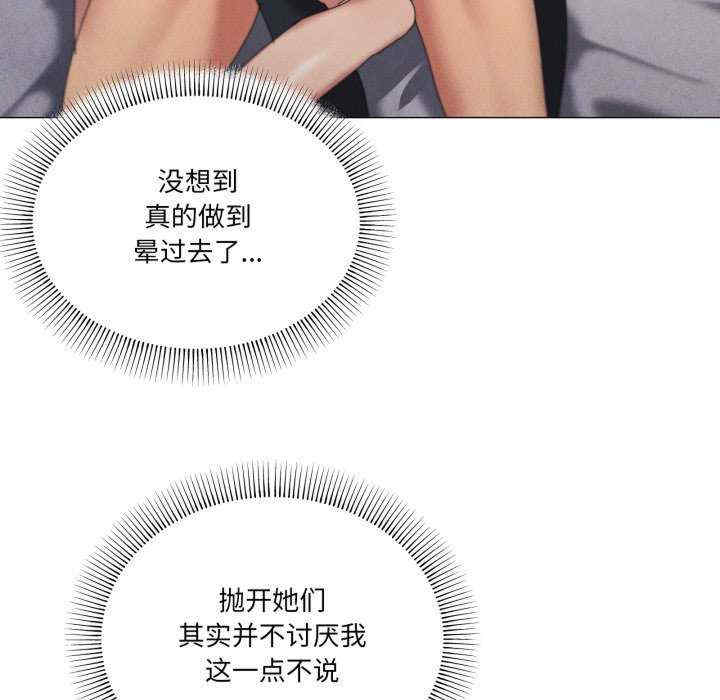 家人之间这样不好吧/家人麥計較