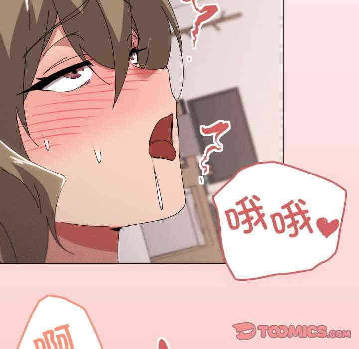 家人之间这样不好吧/家人麥計較