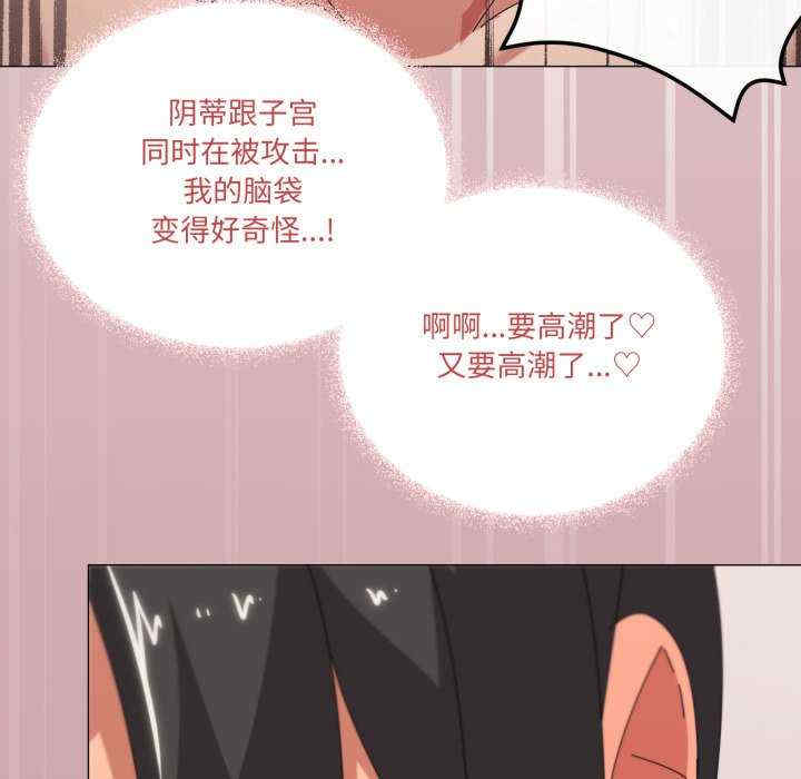 家人之间这样不好吧/家人麥計較