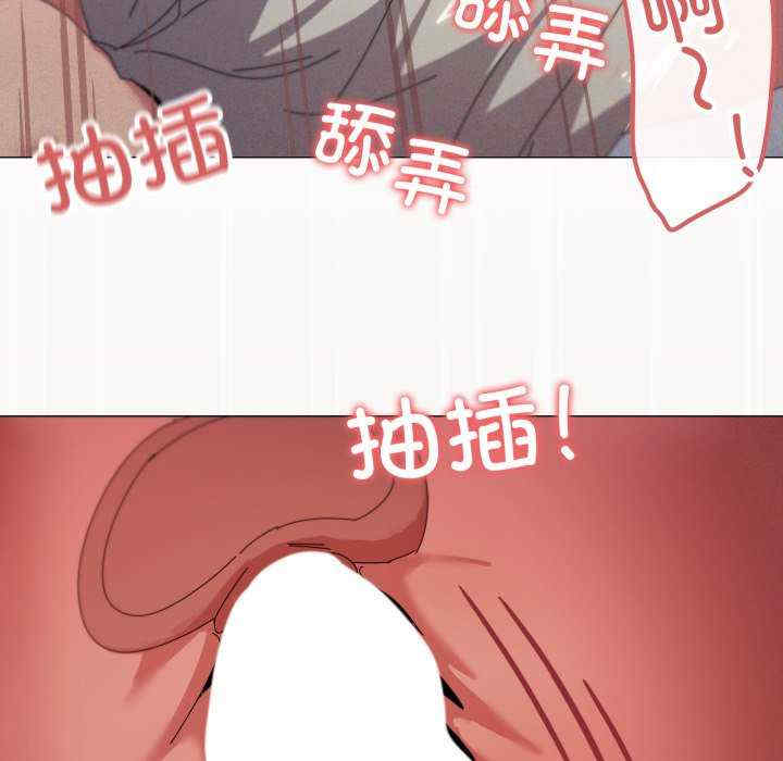 家人之间这样不好吧/家人麥計較