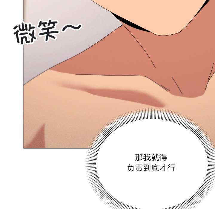 家人之间这样不好吧/家人麥計較