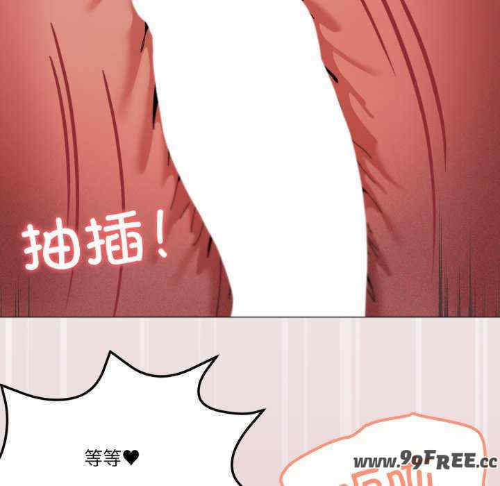 家人之间这样不好吧/家人麥計較