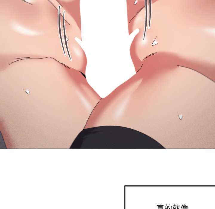 家人之间这样不好吧/家人麥計較