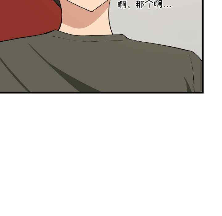 难缠姐妹偏要和我同居/家教住我家