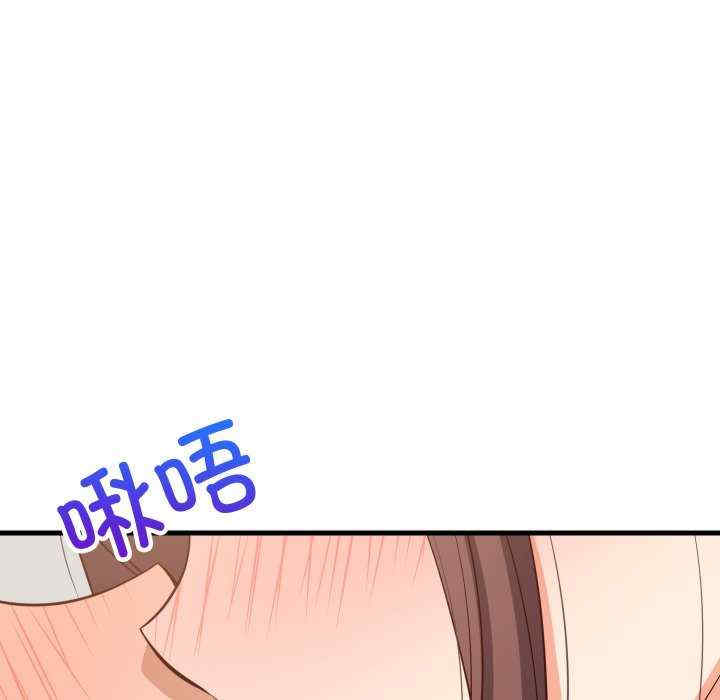 难缠姐妹偏要和我同居/家教住我家