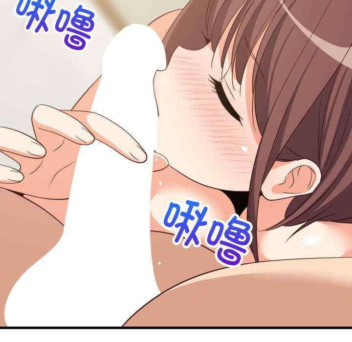 难缠姐妹偏要和我同居/家教住我家