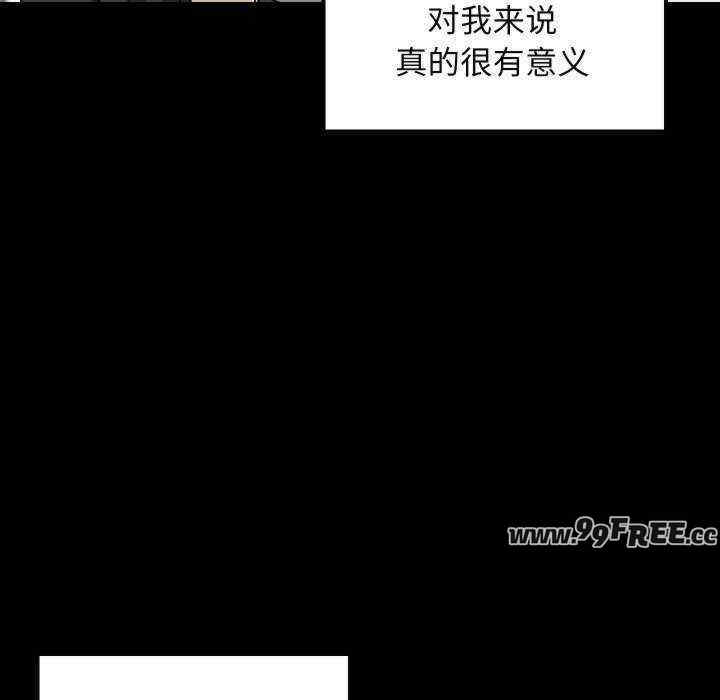 难缠姐妹偏要和我同居/家教住我家