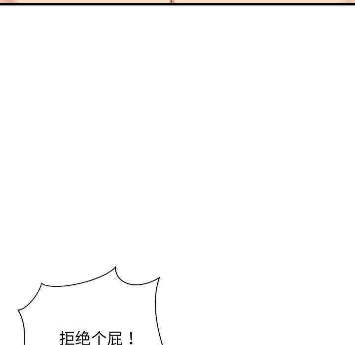 难缠姐妹偏要和我同居/家教住我家