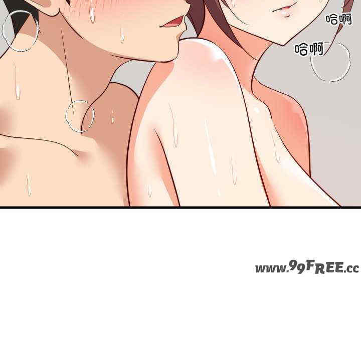 难缠姐妹偏要和我同居/家教住我家