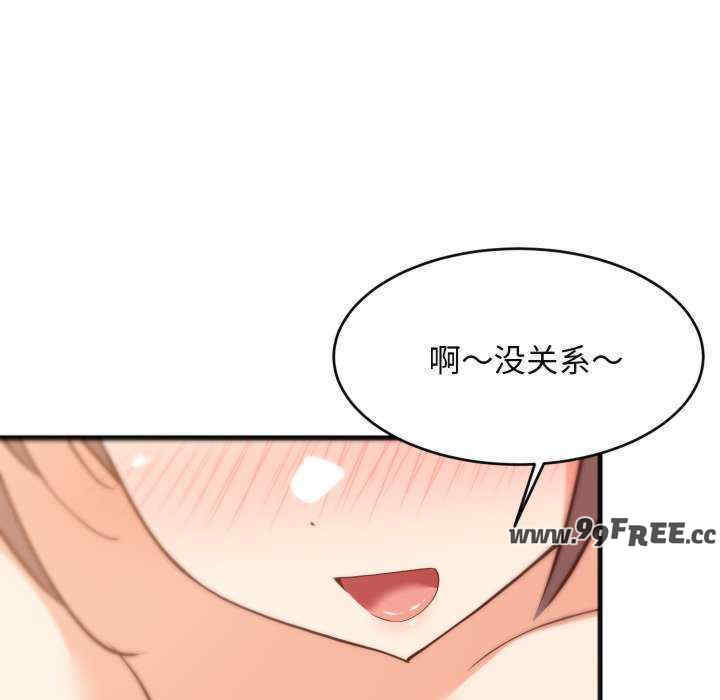 难缠姐妹偏要和我同居/家教住我家