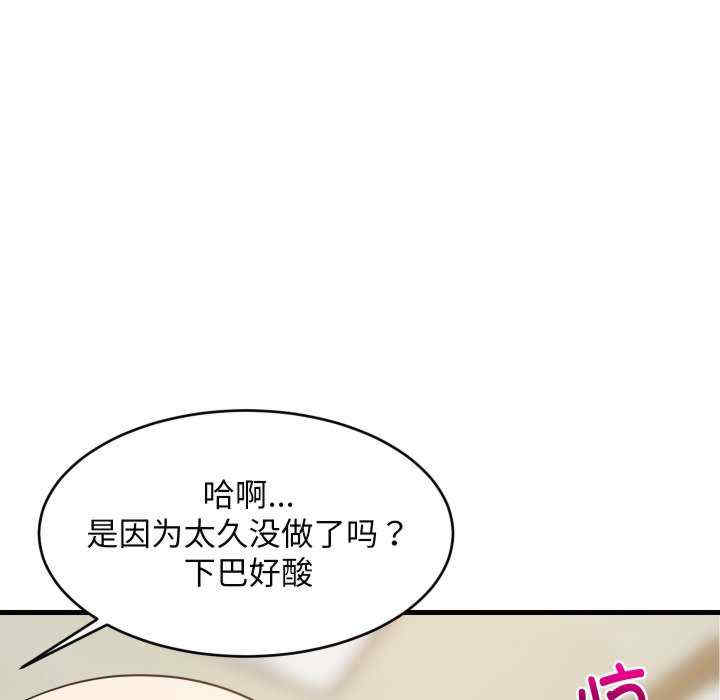 难缠姐妹偏要和我同居/家教住我家