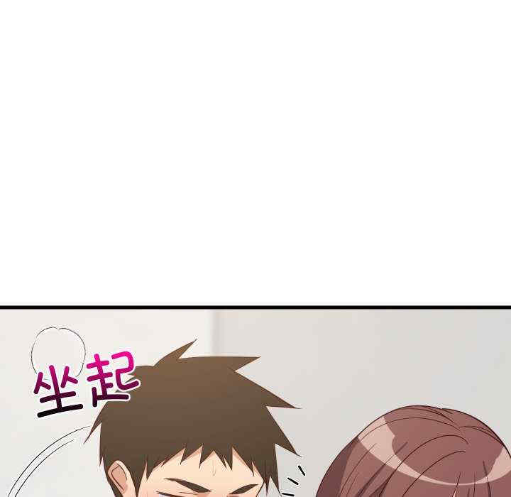 难缠姐妹偏要和我同居/家教住我家