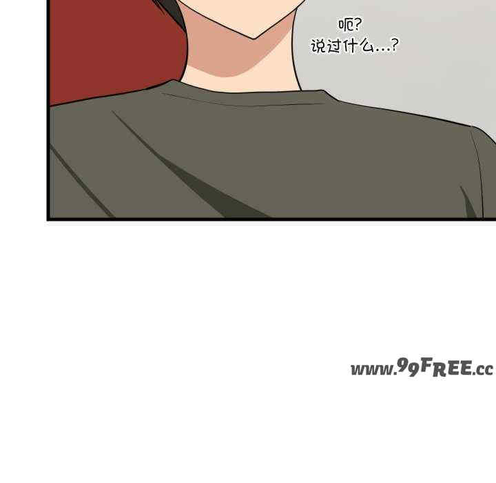 难缠姐妹偏要和我同居/家教住我家