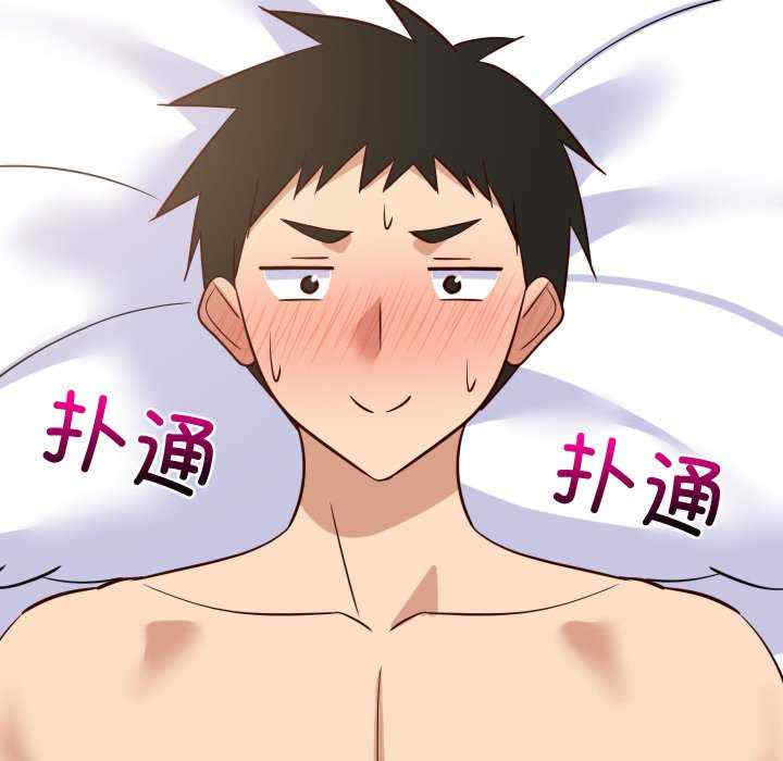 难缠姐妹偏要和我同居/家教住我家