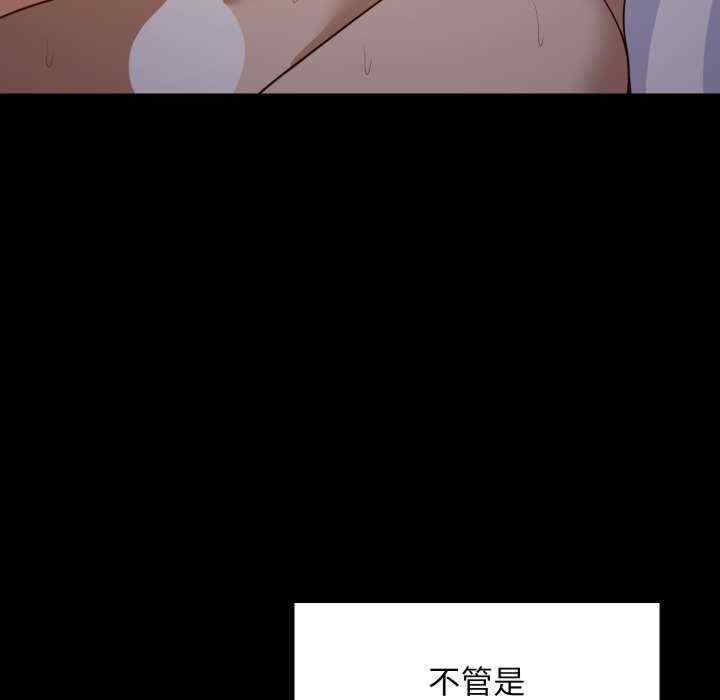 难缠姐妹偏要和我同居/家教住我家