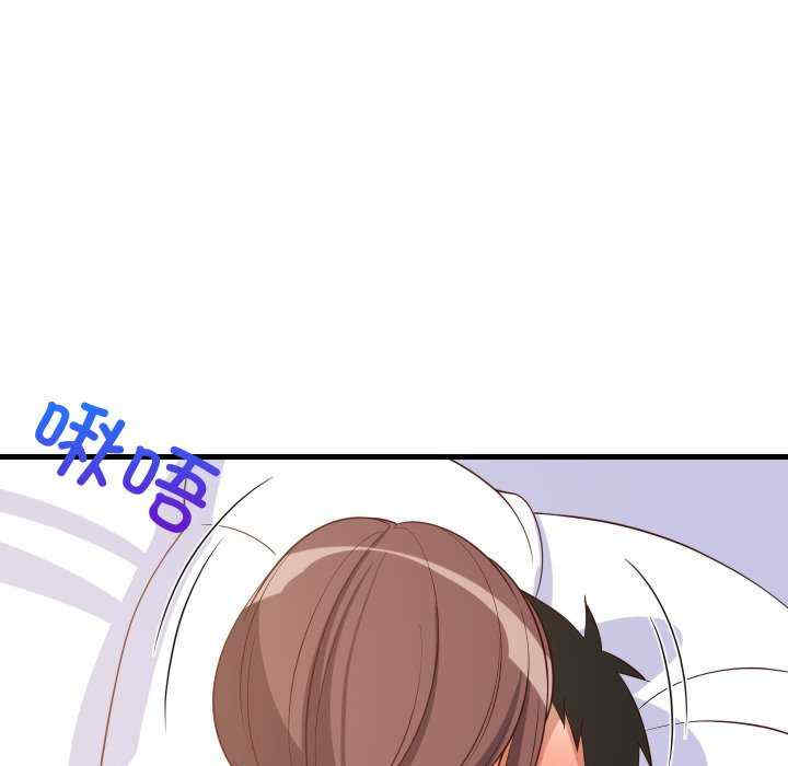 难缠姐妹偏要和我同居/家教住我家