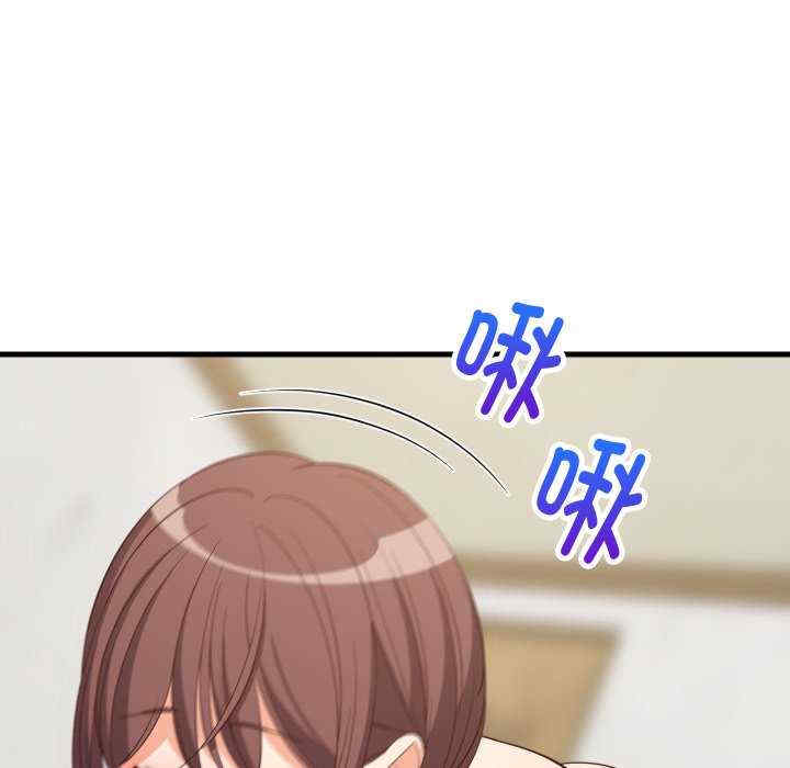 难缠姐妹偏要和我同居/家教住我家