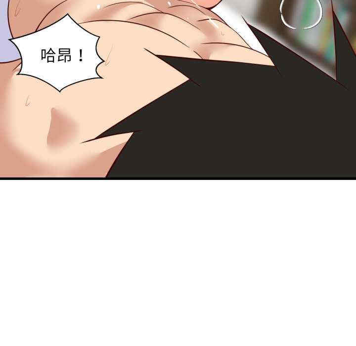 难缠姐妹偏要和我同居/家教住我家