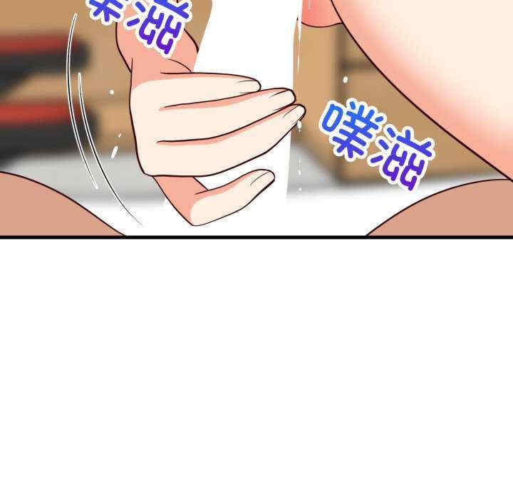 难缠姐妹偏要和我同居/家教住我家