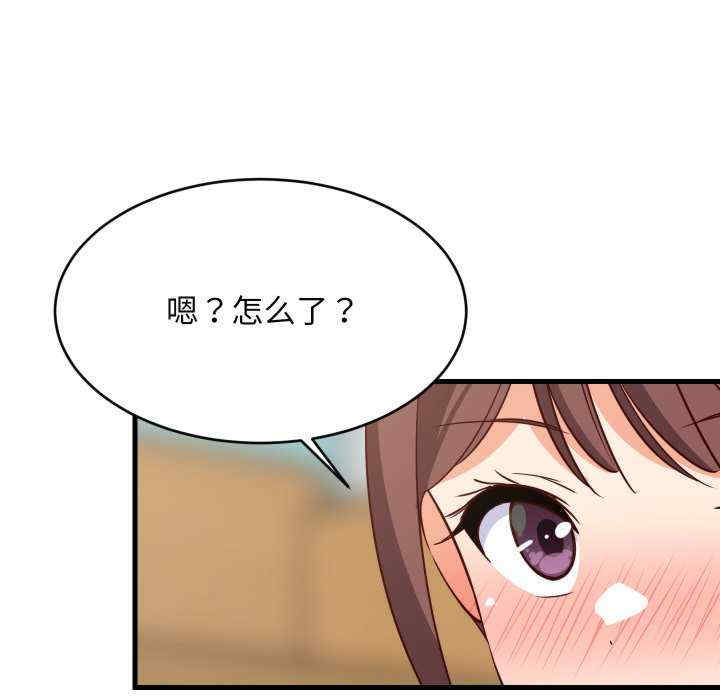 难缠姐妹偏要和我同居/家教住我家