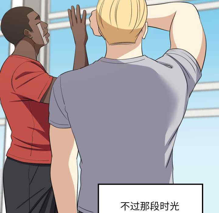 难缠姐妹偏要和我同居/家教住我家