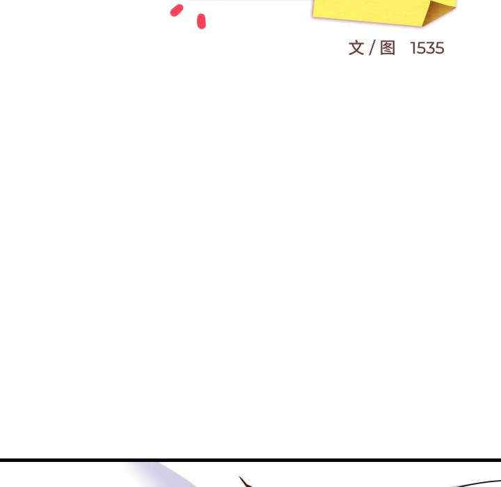 难缠姐妹偏要和我同居/家教住我家