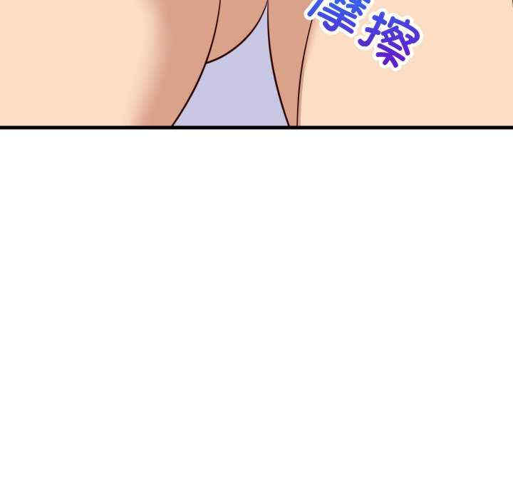 难缠姐妹偏要和我同居/家教住我家