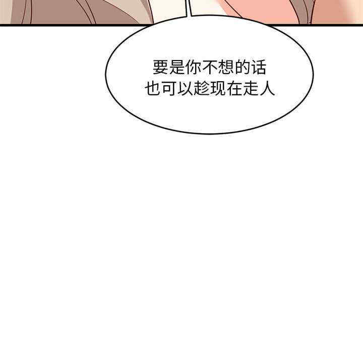 难缠姐妹偏要和我同居/家教住我家