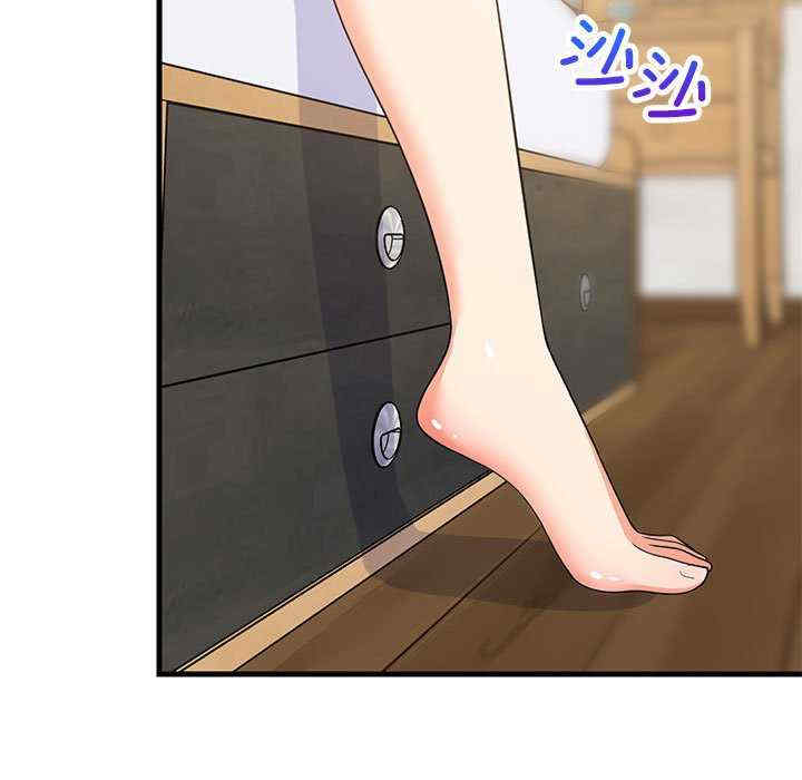 难缠姐妹偏要和我同居/家教住我家