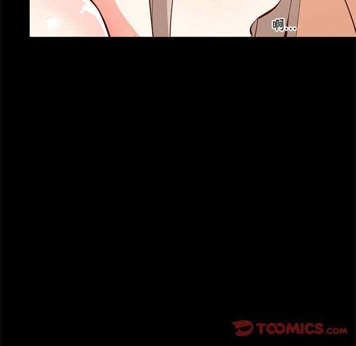 难缠姐妹偏要和我同居/家教住我家