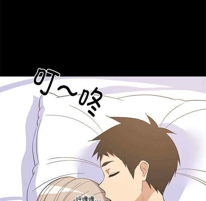 难缠姐妹偏要和我同居/家教住我家