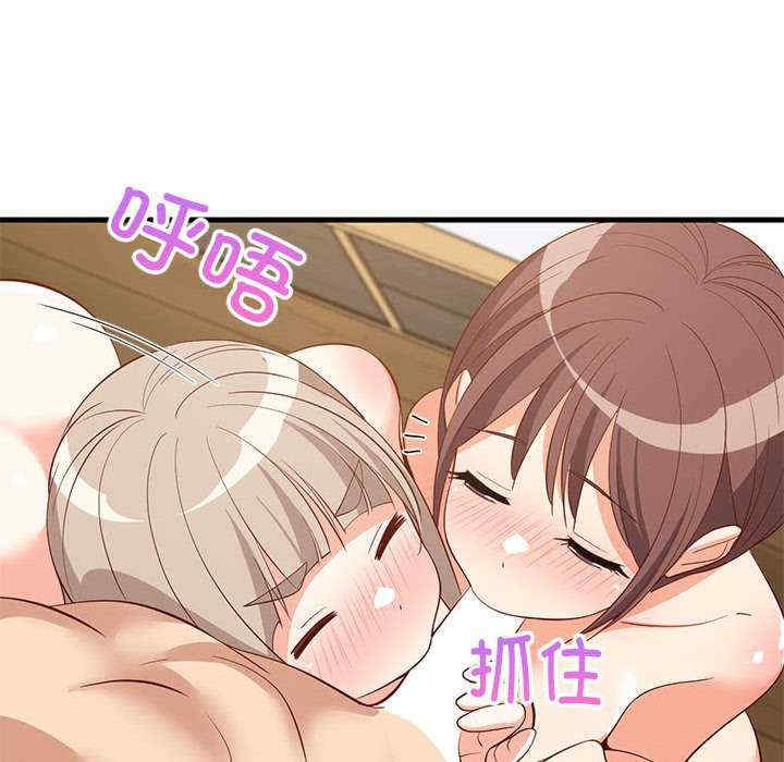 难缠姐妹偏要和我同居/家教住我家