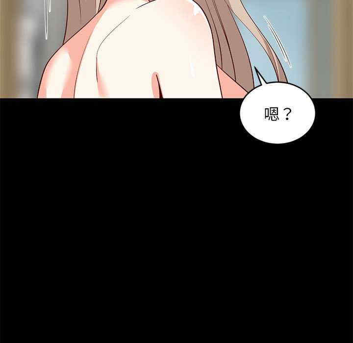 难缠姐妹偏要和我同居/家教住我家