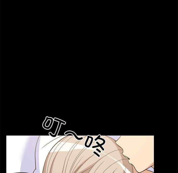 难缠姐妹偏要和我同居/家教住我家