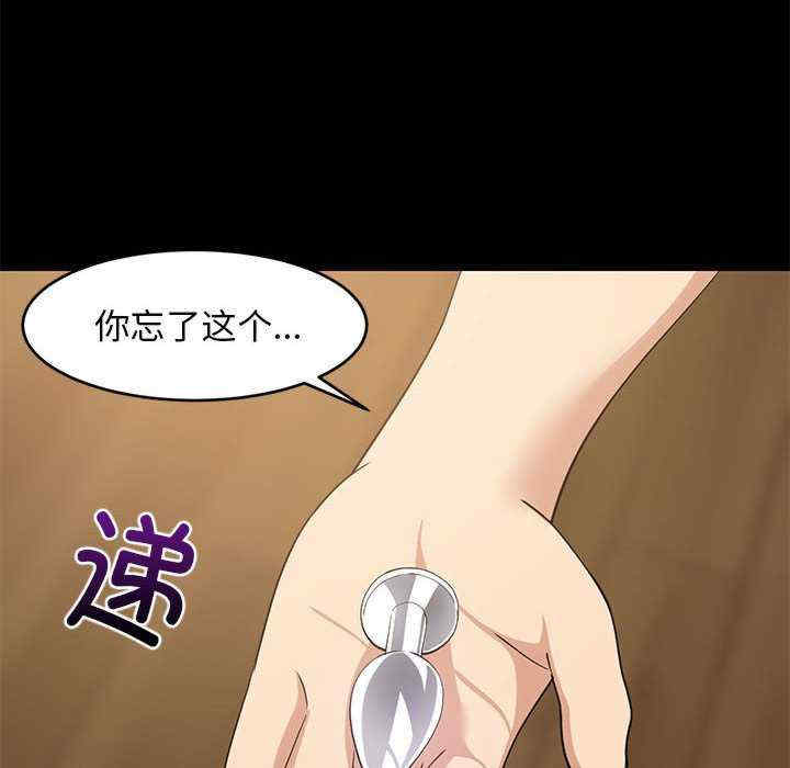 难缠姐妹偏要和我同居/家教住我家