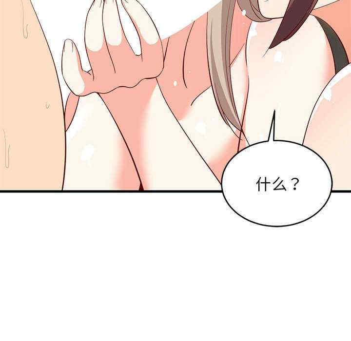 难缠姐妹偏要和我同居/家教住我家