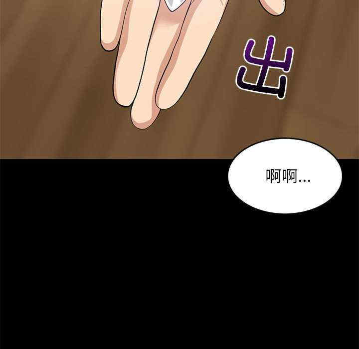 难缠姐妹偏要和我同居/家教住我家